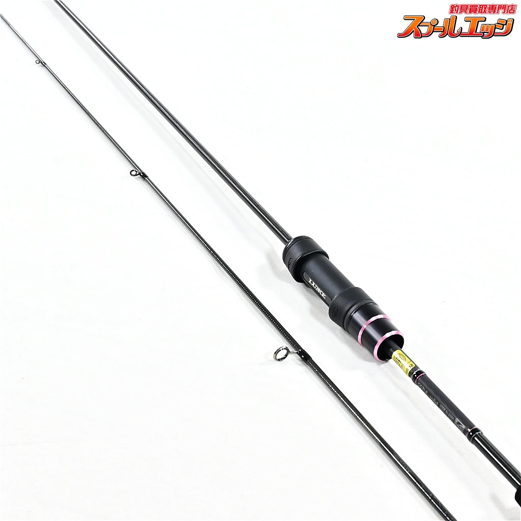 【がまかつ】 ラグゼ 宵姫 華 弐 S57UL-ソリッド GAMAKATSU LUXXE HANA S68FL-solid アジ メバル K_133