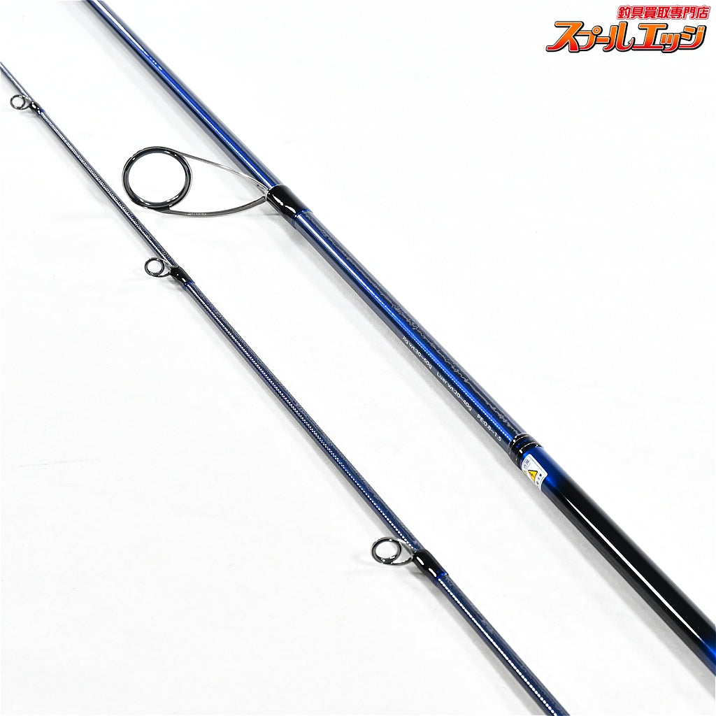 【一誠】 海太郎 26ピケロス PRS-811ML ISSEI PIQUEROS イナダ ワラサ ブリ K_159