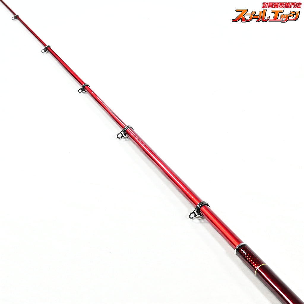 【ダイワ】 21波濤 ハトウ 2-50・N 2号5.0m DAIWA HATOU グレ メジナ クロダイ K_157
