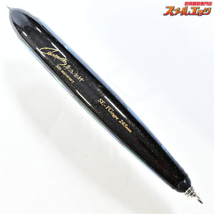 【カーペンター】 ストライクイーグル SE-FGタイプ 245mm FG-MD 夢追釣師 30周年アニバーサリーモデル ブラックアバロン限定カラー Q1 Carpenter Strike Eagle K_060