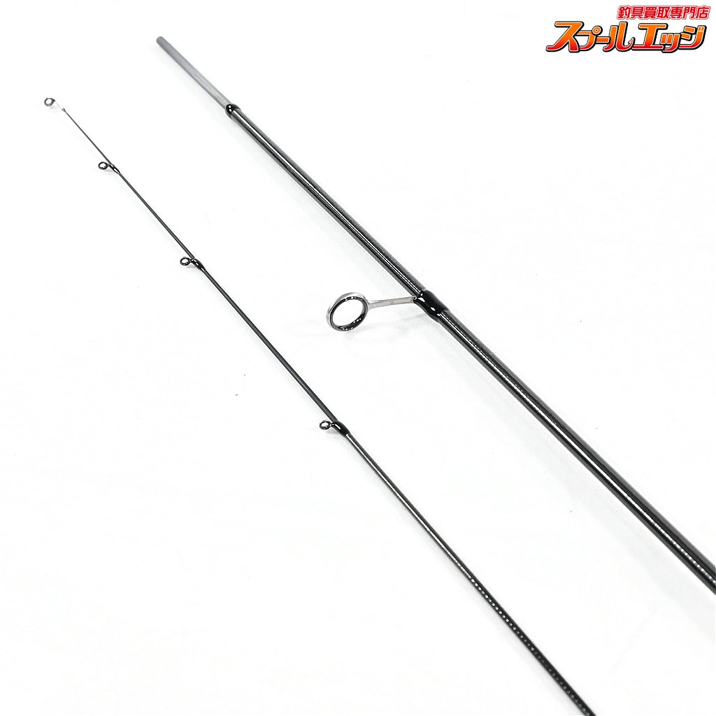 【がまかつ】 ラグゼ 宵姫 華 弐 S57UL-ソリッド GAMAKATSU LUXXE HANA S68FL-solid アジ メバル K_133