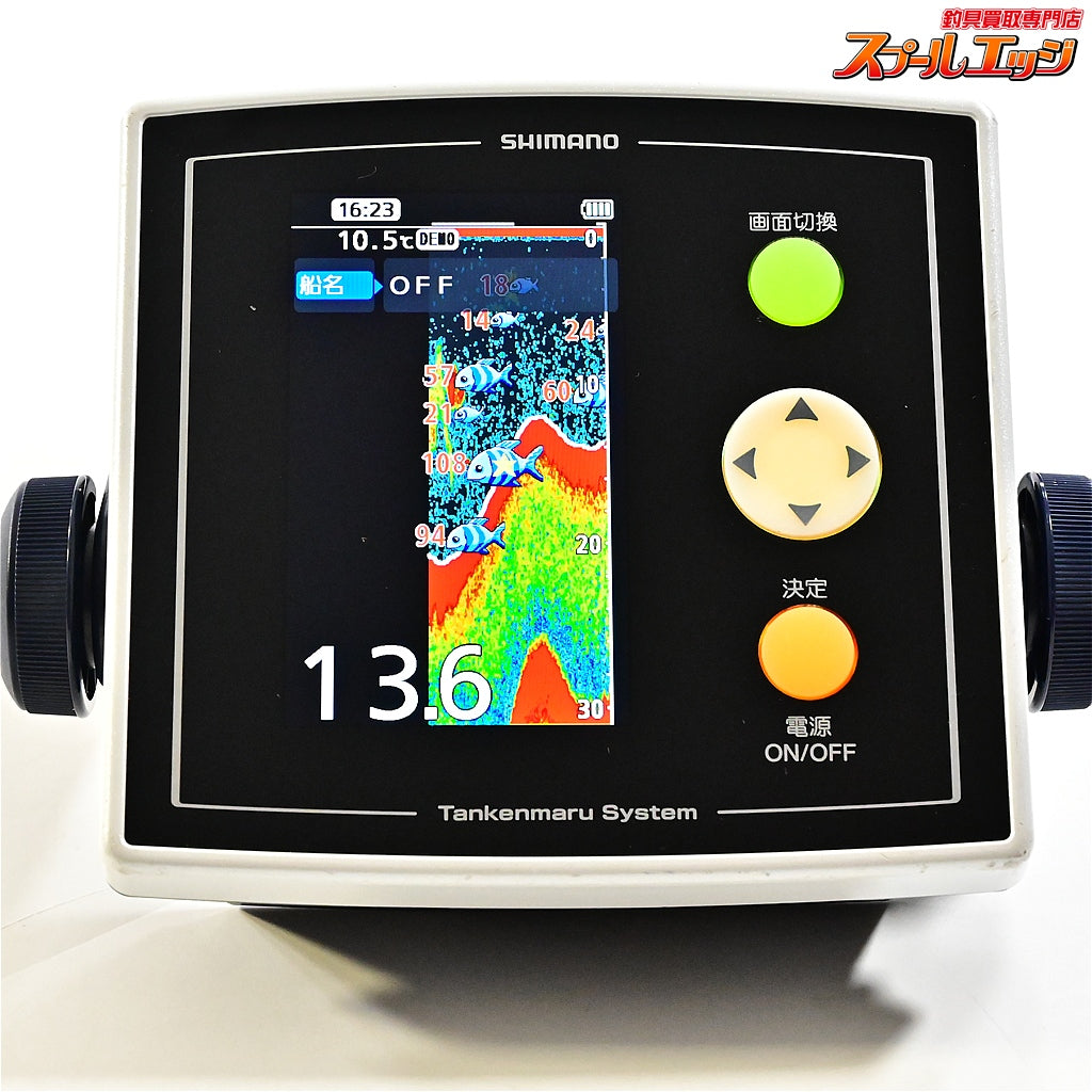 【シマノ】 13探見丸 CV-FISH アキュフィッシュ対応 固定クランプ付 SHIMANO TANKEN-MARU 魚探 K_060