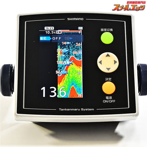 【シマノ】 13探見丸 CV-FISH アキュフィッシュ対応 固定クランプ付 SHIMANO TANKEN-MARU 魚探 K_060