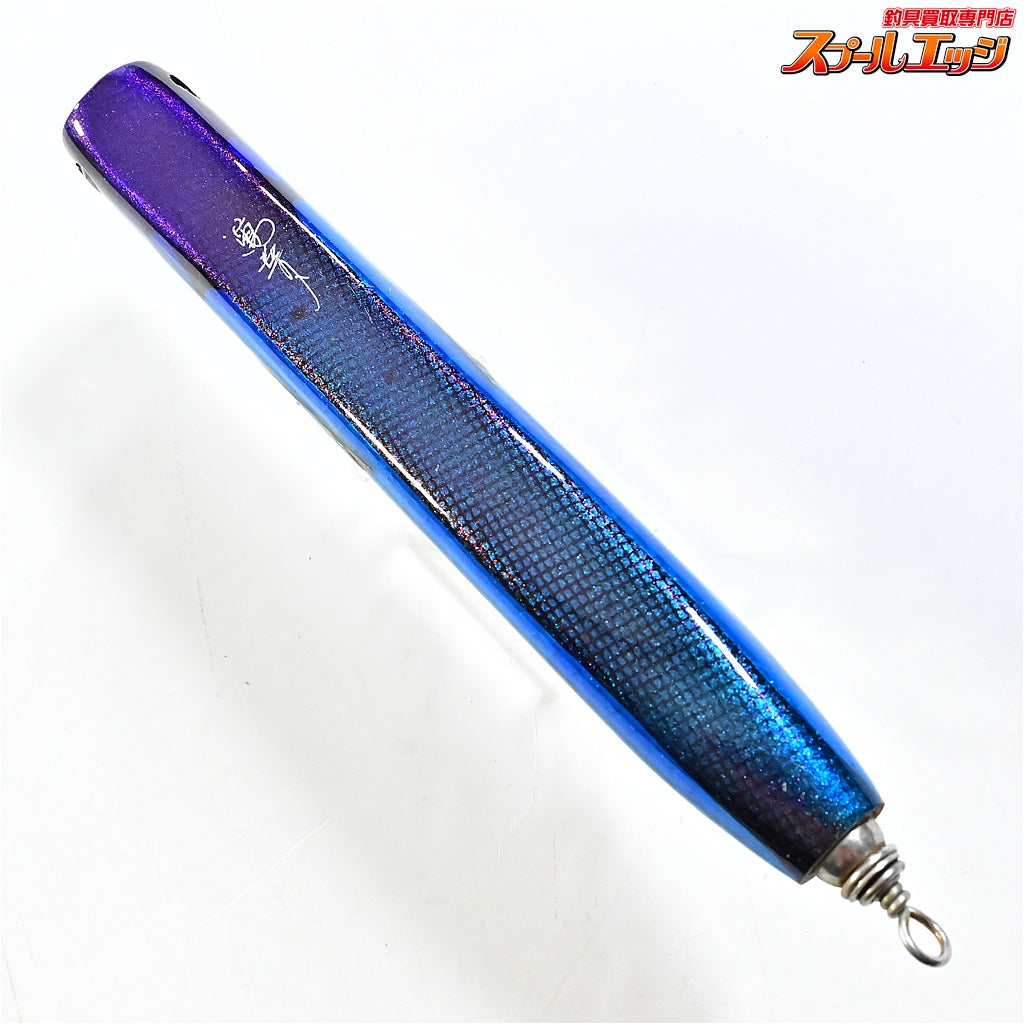 【萬葉ベイツ】 萬葉ペンシル ネペンテス 180NEP 2024年モデル MANYO-PENCIL Nepenthes 海水用ルアー K_060