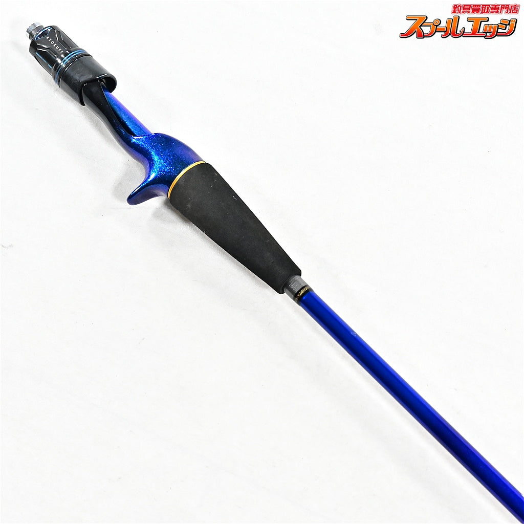 【ダイワ】 25極鋭 テンヤタチウオ 82S-180 DAIWA KYOKUEI タチウオ K_184