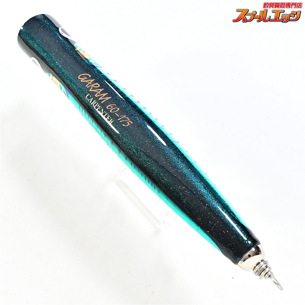 【カーペンター】 ガラム 60-175 タイプSH-L 自重59g Carpenter GARAM K_060