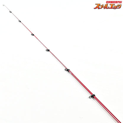 【ダイワ】 21波濤 ハトウ 2-50・N 2号5.0m DAIWA HATOU グレ メジナ クロダイ K_157