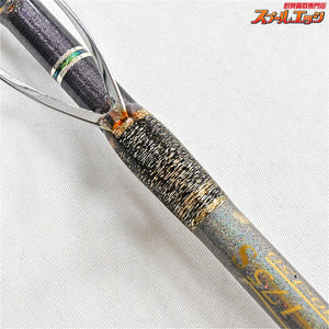 【剛樹】 スクイッドロゴス 175S 鉛負荷80-150号 GOUKI SQ Logos  スルメ ケンサキ K_220