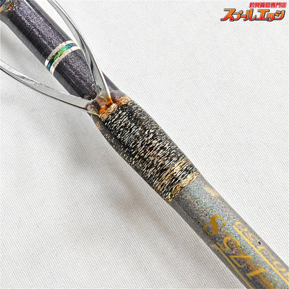 【剛樹】 スクイッドロゴス 175S 鉛負荷80-150号 GOUKI SQ Logos  スルメ ケンサキ K_220