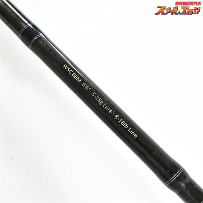 【レジットデザイン】 ワイルドサイド WSC66M LEGIT DESIGN WILD SIDE ブラックバス K_241