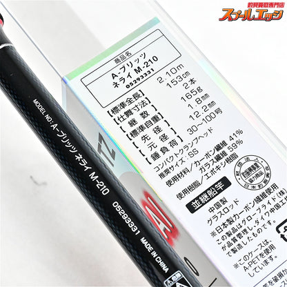 【ダイワ】 A-ブリッツ ネライ M-210 DAIWA A-BRITZ NERAI アジ イサキ マダイ K_200