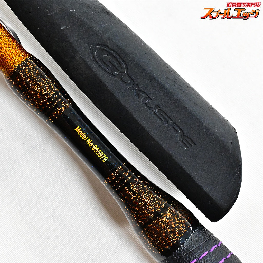 【ゴクスペ】 無限ピュア船 イカリミテッド 150-200 GOKUSPE MUGEN-PURE FUNE IKA-LIMITED ヤリイカ スルメイカ ケンサキイカ K_153