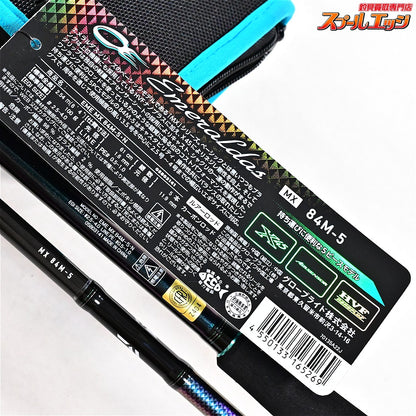 【ダイワ】 23エメラルダス MX 84M-5・N DAIWA EMERALDAS アオリイカ K_110