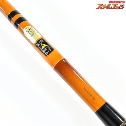 【シマノ】 普天元 独歩 15尺 十五尺 SHIMANO  FUTENGEN DOPPO ヘラブナ K_145