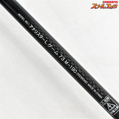 【ダイワ】 アナリスター ライトゲーム73 M-190 DAIWA ANALYSTAR LIGHTGAME タチウオ ヒラメ アジ K_165