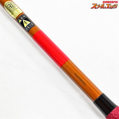 【シマノ】 朱紋峰 本式 11尺 SHIMANO SYUMONHO HONSHIKI ヘラブナ K_136