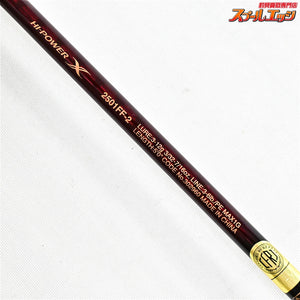 【シマノ】 スコーピオン XV 2501FF-2 SHIMANO Scorpion ブラックバス シーバス カサゴ K_120