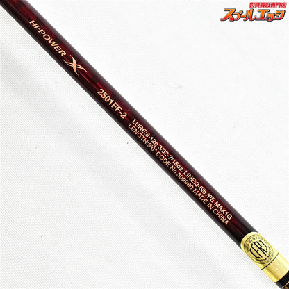 【シマノ】 スコーピオン XV 2501FF-2 SHIMANO Scorpion ブラックバス シーバス カサゴ K_120