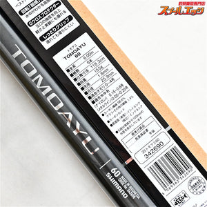 【シマノ】 25友鮎 60 SHIMANO TOMOAYU アユ K_164
