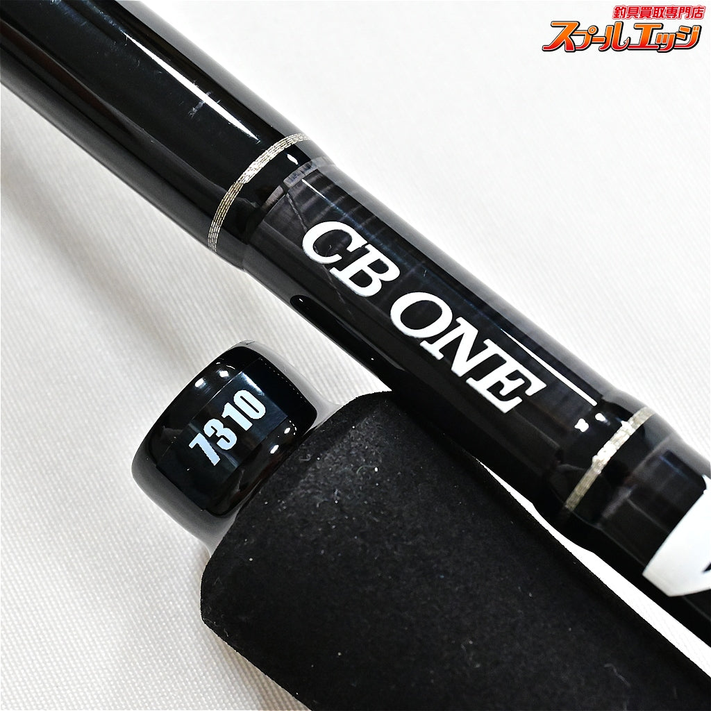 【CBONE】 シービーワン VFR 7310 ブルーウォータープラッギン CBONE BLUE WATER PLUGG'N ヒラマサ キハダマグロ ブリ K_206
