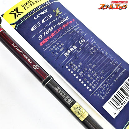 【がまかつ】 ラグゼ EG-X アルティメイト S76M+-ソリッド GAMAKATSU LUXXE EG-X solid ULTIMATE アオリイカ K_163