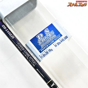 【ダイコー】 デスペラード DS-1102JS ジグスペシャル DAIKO DESPERADO JIG-SPECIAL シーバス ワラサ ブリ K_208