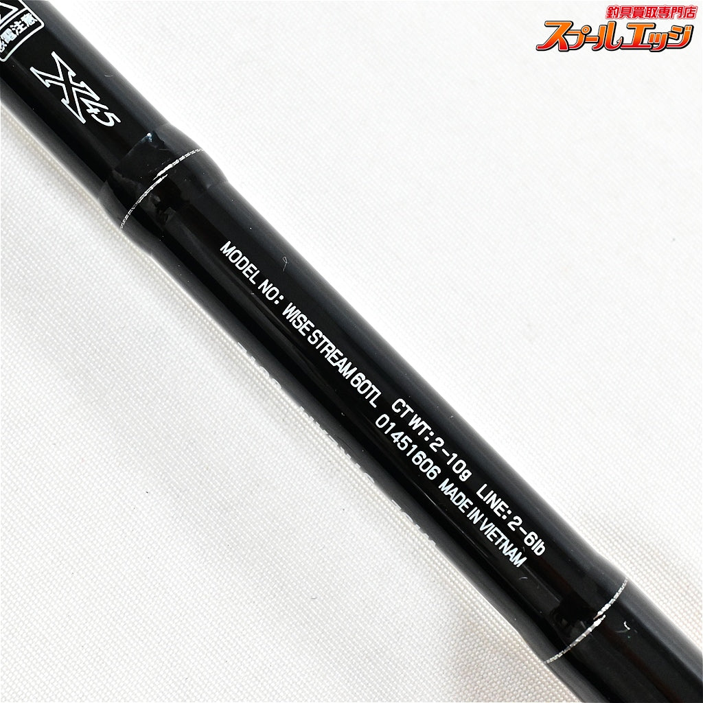 【ダイワ】 ワイズストリーム 60TL テレスコ DAIWA WISE STREAM ヤマメ アマゴ イワナ K_085
