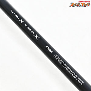 【シマノ】 19コルトスナイパー SS S96M SHIMANO COLTSNIPER ブリ ワラサ カンパチ K_191