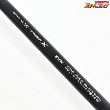 【シマノ】 19コルトスナイパー SS S96M SHIMANO COLTSNIPER ブリ ワラサ カンパチ K_191