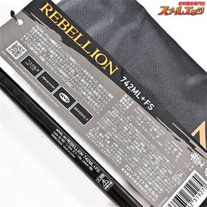 【ダイワ】 リベリオン 742ML+FS DAIWA REBELLION ブラックバス K_158