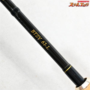 【ヴァルケイン】 ブレイクスルー ゼロヴァージ BTZV 61-L 61L 6.1L ValkeIN Break Through Zero-Verge ニジマス K_139