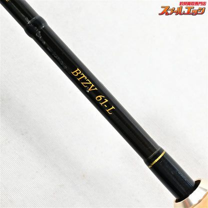 【ヴァルケイン】 ブレイクスルー ゼロヴァージ BTZV 61-L 61L 6.1L ValkeIN Break Through Zero-Verge ニジマス K_139