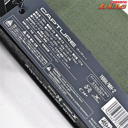 【シマノ】 26キャプチャー 166H/MH-2 SHIMANO CAPTURE ブラックバス ナマズ K_173