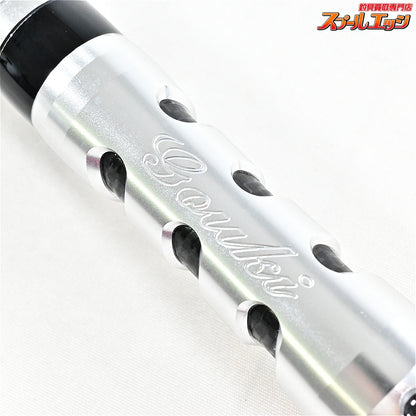 【剛樹】 マイスタヴェルク 165MR 使用1回 GOUKI Meisterwerk カンパチ モロコ K_207