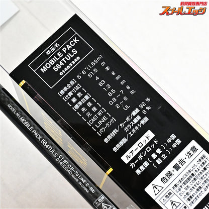 【ダイワ】 14モバイルパック 564TULS DAIWA MOBILE PACK ブラックバス キジハタ クロダイ K_098