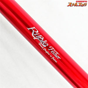 【リップルフィッシャー】 ランナーエクシード 100SXH ファイナル スタンドアップ カスタムモデル Ripple Fisher Runner Exceed FINAL STAND UP ヒラマサ ジャイアントトレバリー K_207