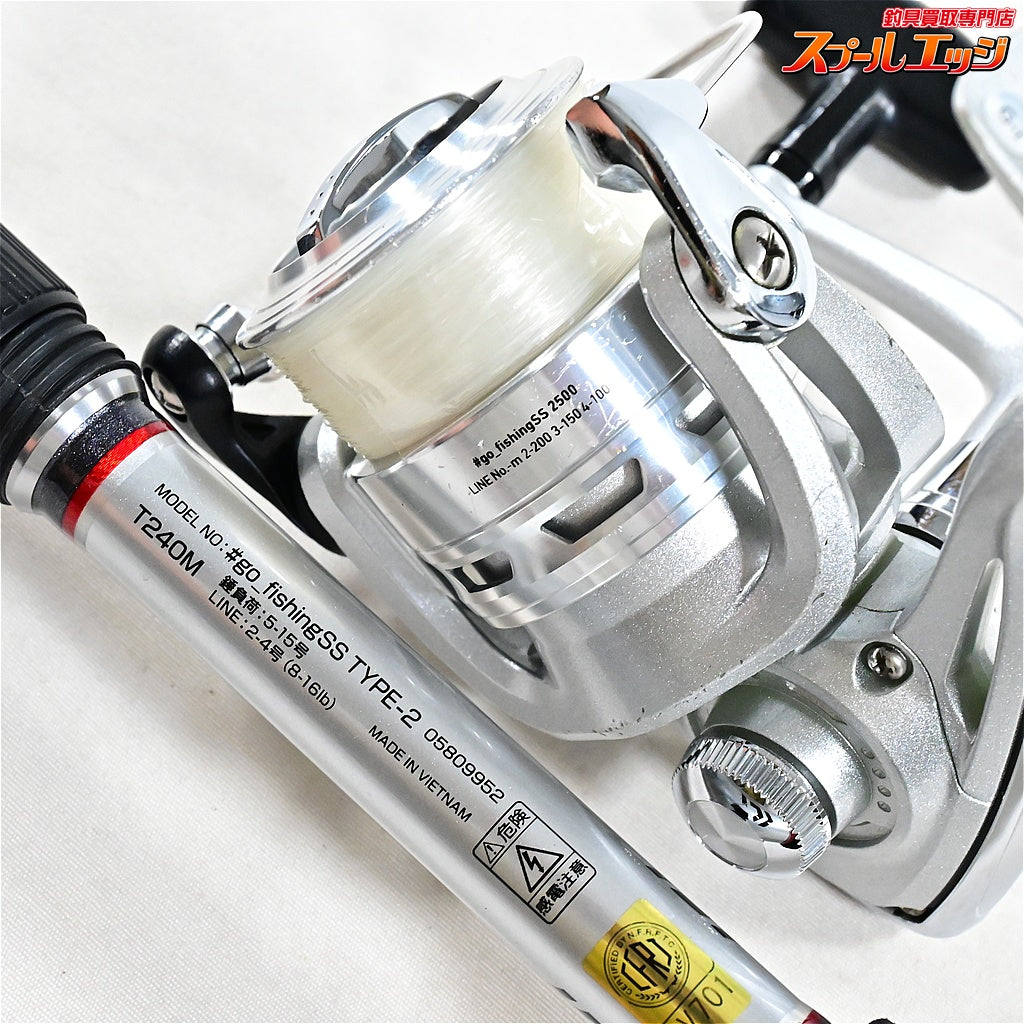 【ダイワ】 ゴーフィッシング SS タイプ2 T240M 2500番リール付 スターティング セット DAIWA #go_fishing TYPE-2 ハゼ アジ サバ K_101
