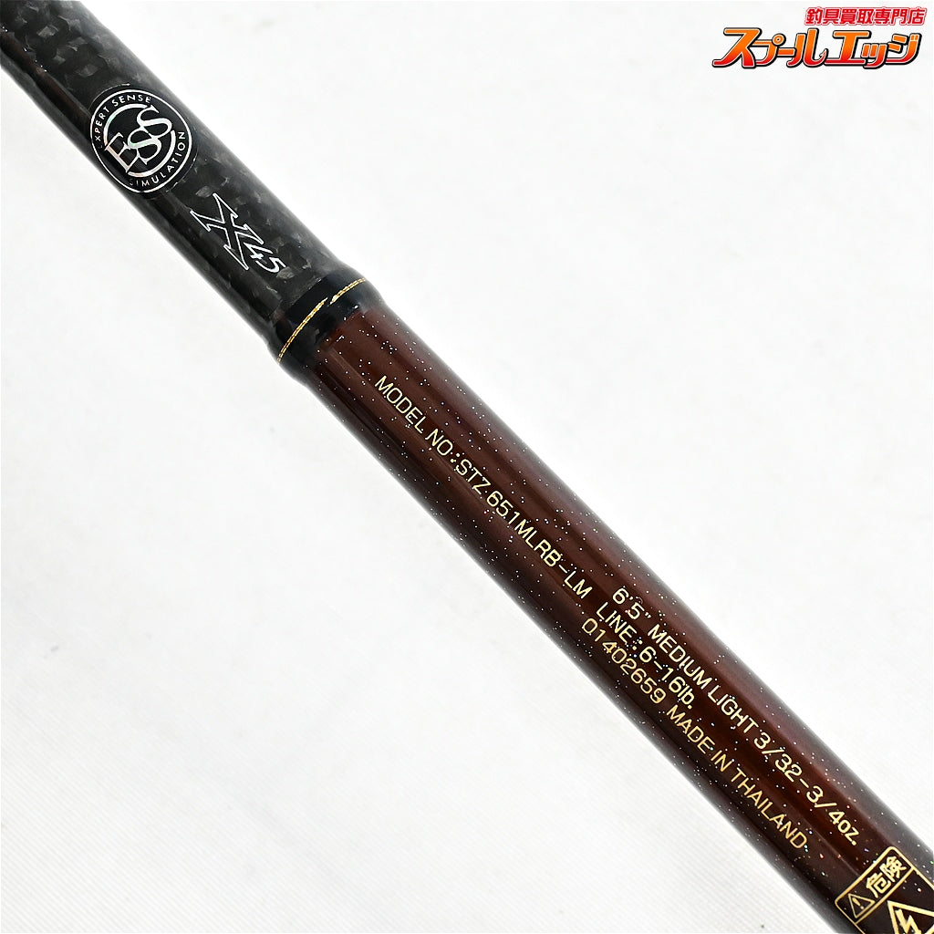 【ダイワ】 16スティーズ 651MLRB-LM ブリッツ DAIWA STEEZ BLITZ ブラックバス K_242