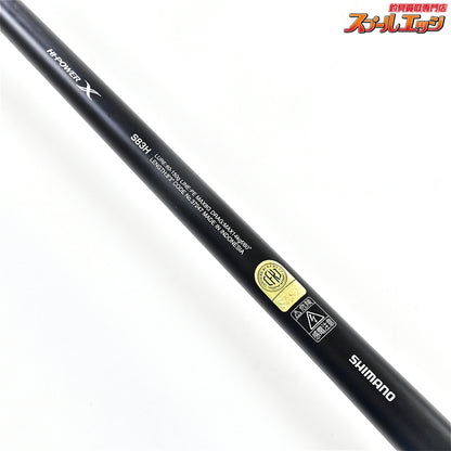 【シマノ】 17オシアプラッガー フルスロットル S83H SHIMANO OCEA PLUGGER FULL THROTTLE クロマグロ ジャイアントトレバリー ヒラマサK_226