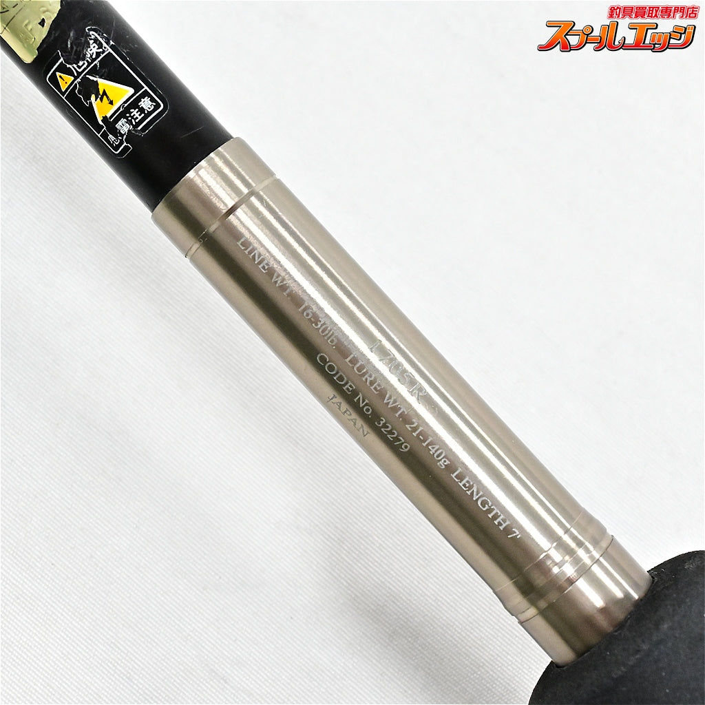 【シマノ】 レサト 1705R SHIMANO LESATH ブラックバス K_255