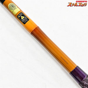 【シマノ】 20普天元 獅子吼 16.5尺 SHIMANO FUTENGEN SHISHIKU ヘラブナ K_161