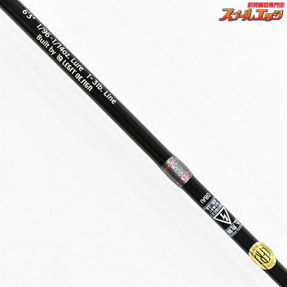 【エンジン】 スペルバウンドコア SCS-63XXSUL-ST ENGINE SPELLBOUND CORE ブラックバス K_234