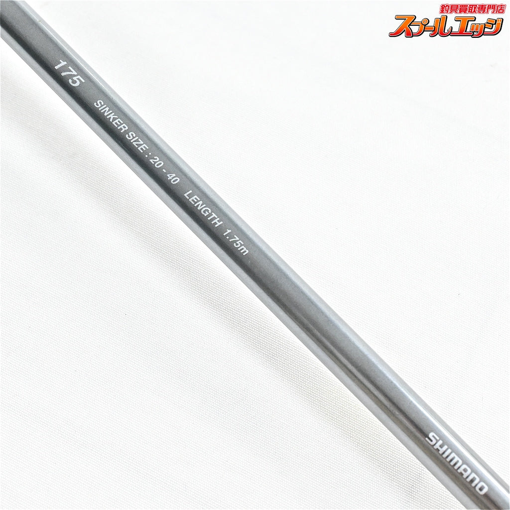 【シマノ】 23ステファーノ リミテッド 175A SHIMANO Stephano LIMITED LTD カワハギ K_217