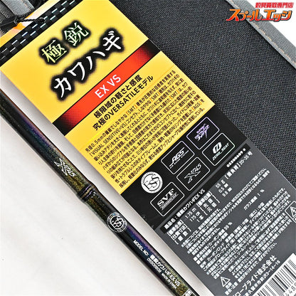 【ダイワ】 24極鋭 カワハギ EX VS DAIWA KYOKUEI KAWAHAGI カワハギ K_221