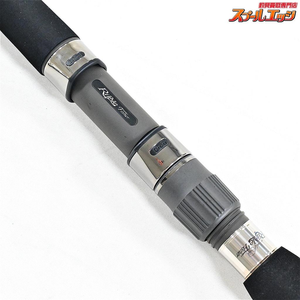 【リップルフィッシャー】 アクイラ 82-3/6 MLT アンダーキャストハンドル ショートバージョン バット Ripple Fisher Aquila キハダマグロ ブリ ヒラマサ K_113