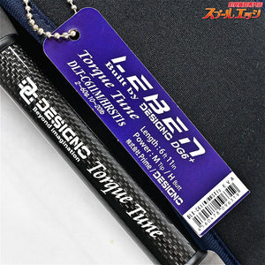 【デジーノ】 レーベン DG6+ トルクチューン DLT-C611M/HRST1s エムスラ EVAモデル DESIGNO LEBEN Torque Tune ブラックバス K_255