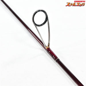【ロデオクラフト】 フォーナイン ホワイトウルフ 62L-TRZ EVAグレー Rodio-Craft Four nine Meister 999.9 WhiteWolf ニジマス K_139