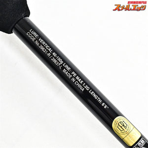 【シマノ】 20炎月 SS B66M-S 右巻き仕様 SHIMANO ENGETSU RIGHT マダイ K_175