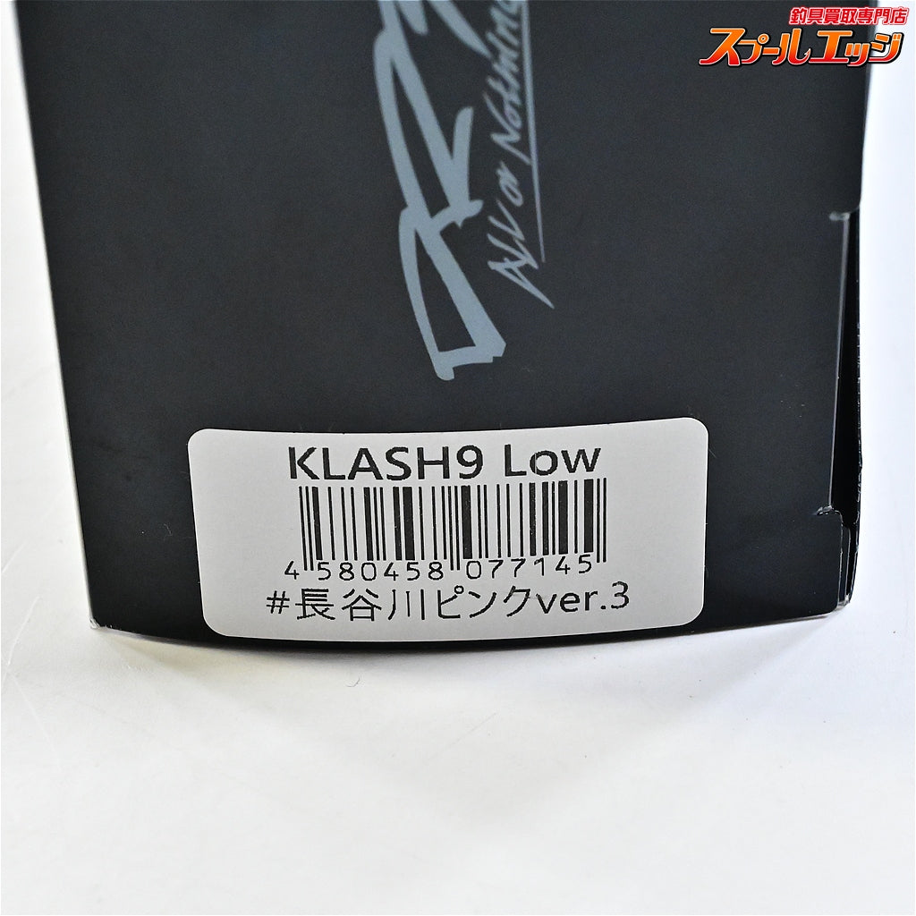 【DRT】 クラッシュ9 長谷川ピンクVer3 DRT KLASH HASEGAWA-PINK 淡水用ルアー K_060