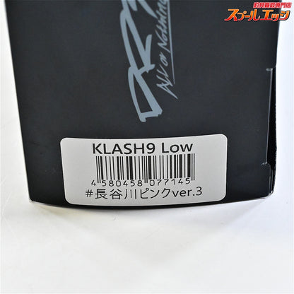 【DRT】 クラッシュ9 長谷川ピンクVer3 DRT KLASH HASEGAWA-PINK 淡水用ルアー K_060